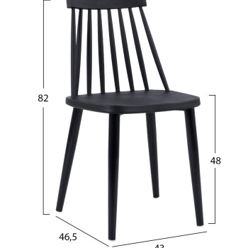 ΚΑΡΕΚΛΑ ΤΡΑΠΕΖΑΡΙΑΣ ART MAISON BELFAST - BLACK (43x46,5x82 εκ.)