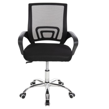 Καρέκλα Γραφείου Art Maison Mantasoa - Black (60Χ51Χ95εκ.)