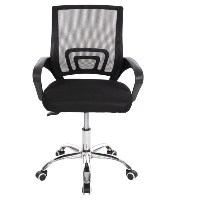 Καρέκλα Γραφείου Art Maison Mantasoa - Black (60Χ51Χ95εκ.)