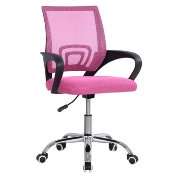Καρέκλα Γραφείου Art Maison Yoshiko Pink 60x51x95 εκ.