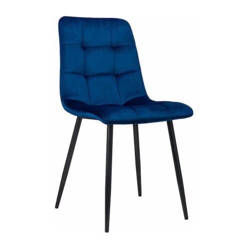 Καρέκλα Art Maison Άντεια - Blue (46x54.5x 89cm)