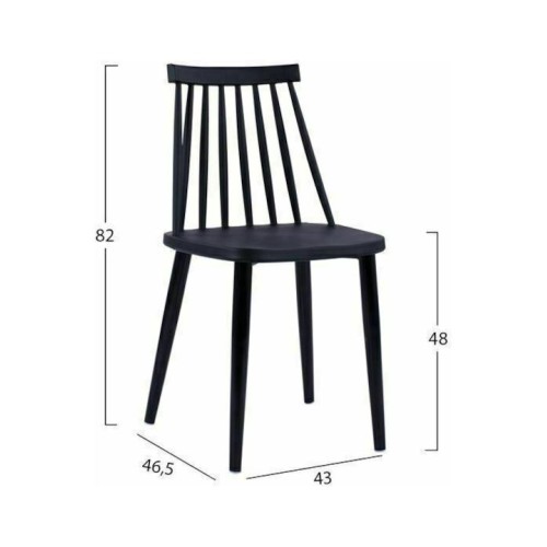 Καρέκλα Συσκευασία 4 Τεμαχίων Art Maison Γαλάτεια - Black (43x47.5x77εκ.)