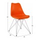Καρέκλα Συσκευασία 4 Τεμαχίων Art Maison Εκάλη - Orange White (47x56,6x82εκ.)