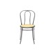 Καρέκλα Art Maison Ροδία - Gray Beige (40x47x85εκ.)