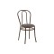 Καρέκλα Art Maison Ροδία - Brown Black (40x47x85εκ.)