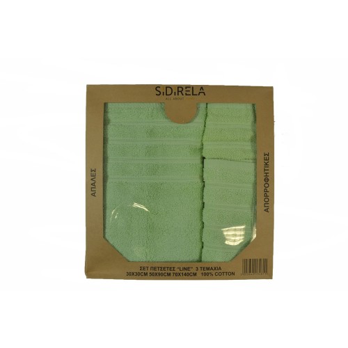 Σετ πετσέτες 3 Τεμαχίων Art Maison Κρίνο - Green (70x140εκ.)