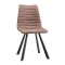 Καρέκλα Art Maison Villaviciosa - Mocha (47.5x44.5x86cm)