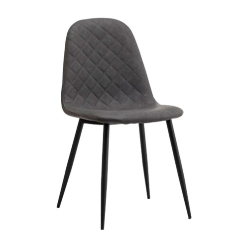 Καρέκλα Art Maison Cadiz - Dark Gray (45.5x53x87cm)