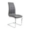 Καρέκλα Art Maison Cadiz - Gray (42x43x101cm)