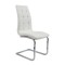 Καρέκλα Art Maison Cadiz - White (42x43x101cm)