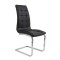 Καρέκλα Art Maison Cadiz - Black (42x43x101cm)