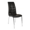 Καρέκλα Art Maison Irun - Black (42x43x95cm)