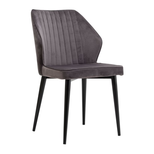 Καρέκλα Art Maison Roman - Dark Gray  (49x61x84cm)