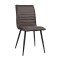 Καρέκλα Art Maison Alava - Gray (45x58x90cm)