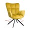 Πολυθρόνα Art Maison Andujar - Yellow (62x72x88cm)