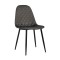 Καρέκλα Art Maison Cadiz - Gray (45.5x53x87cm)
