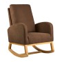 Πολυθρόνα Art Maison Carmona - Brown (70x98x92-100cm)