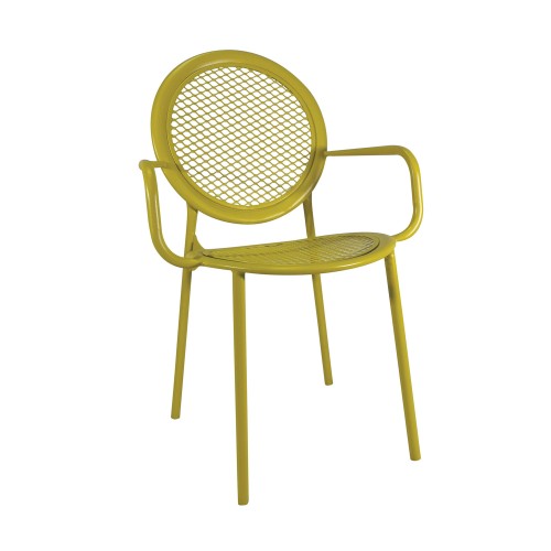 Πολυθρόνα Art Maison Alcala - Yellow (54x57x90cm)