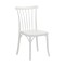 Καρέκλα Art Maison Miata - White (49x54x90cm)