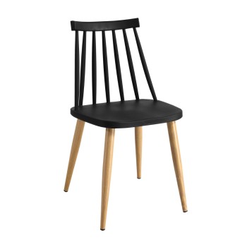 Καρέκλα Art Maison Traver - Black (43x47x80εκ.)