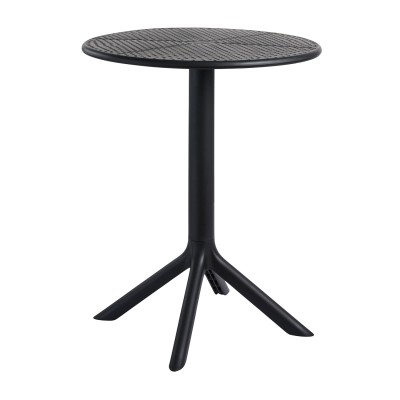 Τραπέζι Art Maison Donostia - Black (Φ60x76εκ.) Τραπέζι Art Maison Donostia - Black (Φ60x76εκ.)
