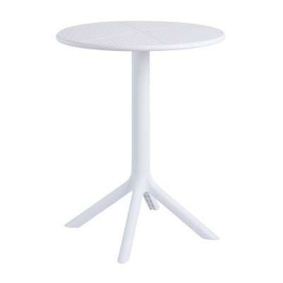 Τραπέζι Art Maison Donostia - White (Φ60x76εκ.) Τραπέζι Art Maison Donostia - White (Φ60x76εκ.)