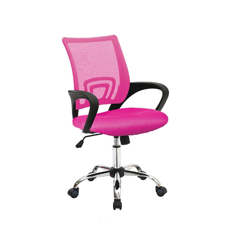 Καρέκλα Γραφείου Art Maison Slagelse - Pink Black (56Χ53Χ48-56/92-100εκ.) Καρέκλα Γραφείου Art Maison Slagelse - Pink Black (56Χ53Χ48-56/92-100εκ.)