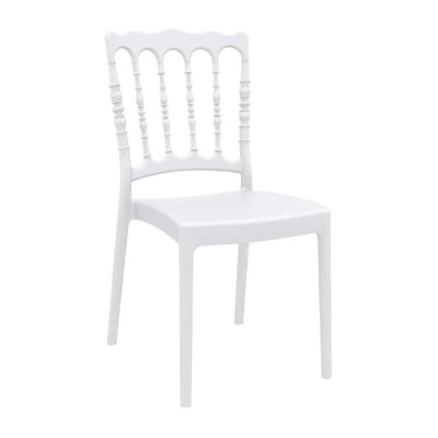 Καρέκλα Catering Art Maison Hinnerup - White (45x55x92εκ.) Καρέκλα Catering Art Maison Hinnerup - White (45x55x92εκ.)