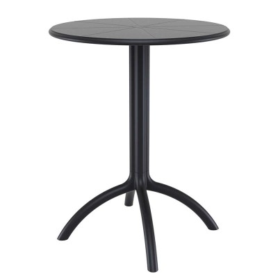 Τραπέζι Art Maison Malling - Black (Φ60x75εκ.) Τραπέζι Art Maison Malling - Black (Φ60x75εκ.)