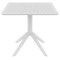 Τραπέζι Art Maison Strand - White (80x80x74εκ)