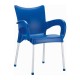 Πολυθρόνα Art Maison Logten - Blue (58x53x83εκ.)