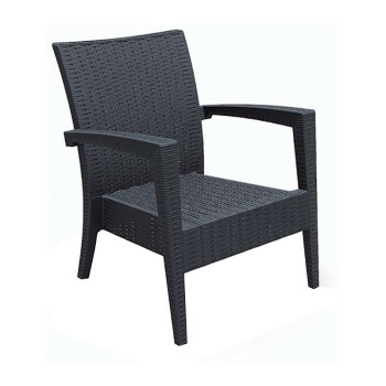 Πολυθρόνα Art Maison Hedensted - Dark Gray (72x76x89εκ.)
