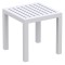 Τραπέζι Art Maison Skanderborg - White (45Χ45Χ45εκ)