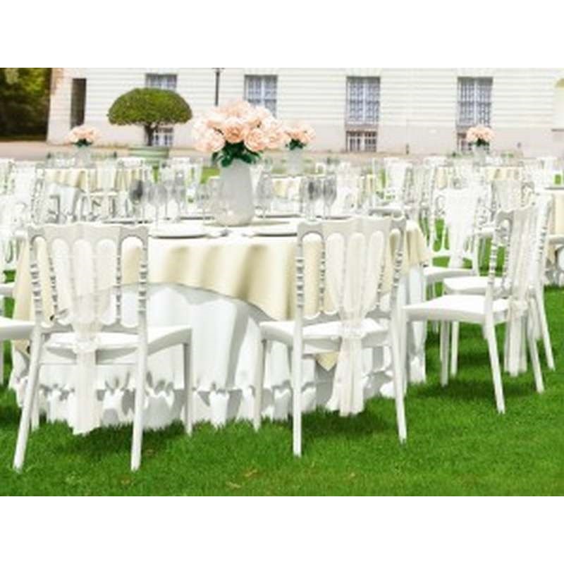 Καρέκλα Catering Art Maison Hinnerup - White (45x55x92εκ.) Καρέκλα Catering Art Maison Hinnerup - White (45x55x92εκ.)