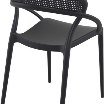 Καρέκλα Art Maison Skovby - Black (54x56x82εκ.)