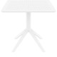 Τραπέζι Art Maison Strand - White (80x80x74εκ)