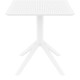 Τραπέζι Art Maison Strand - White (70x70x74εκ)