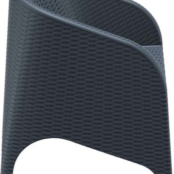 Πολυθρόνα Art Maison Vamdrup - Dark Gray (74x75x80εκ.)