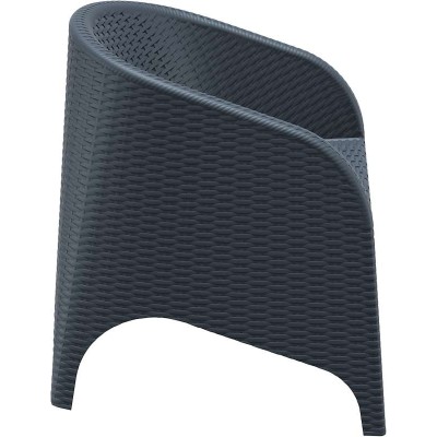 Πολυθρόνα Art Maison Vamdrup - Dark Gray (74x75x80εκ.)