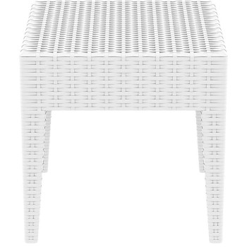 Τραπέζι Art Maison Hedensted - White (45x45x45εκ.)