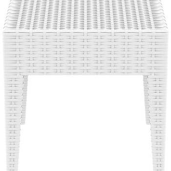 Τραπέζι Art Maison Hedensted - White (45x45x45εκ.)