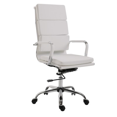 Καρέκλα Γραφείου Art Maison Holbaek - White (62Χ53Χ110/120εκ.) Καρέκλα Γραφείου Art Maison Holbaek - White (62Χ53Χ110/120εκ.)