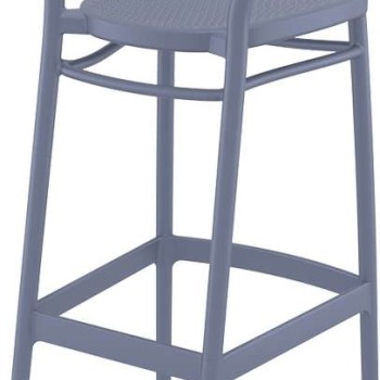Σκαμπό μπαρ Art Maison Helsinge - Dark Gray (45x52x106εκ.)
