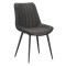 Καρέκλα Σετ 4 Τεμαχίων Art Maison Strand - Black (54X60X48/87cm)