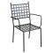 Καρέκλα Art Maison Rudkobing - Charcoal (56x58x92εκ.)