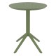 Τραπέζι Art Maison Strand - Olive (Φ60x74εκ)