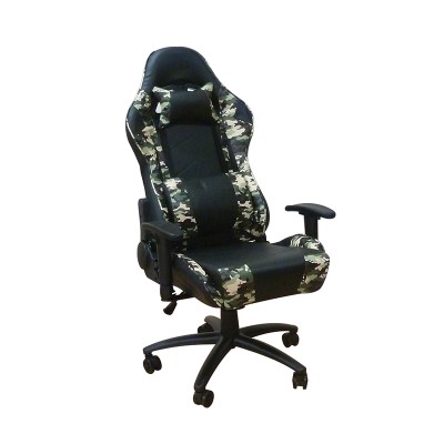 Καρέκλα Gaming Art Maison Smorumnedre - Black Army (64Χ63Χ122-130εκ.) Καρέκλα Gaming Art Maison Smorumnedre - Black Army (64Χ63Χ122-130εκ.)
