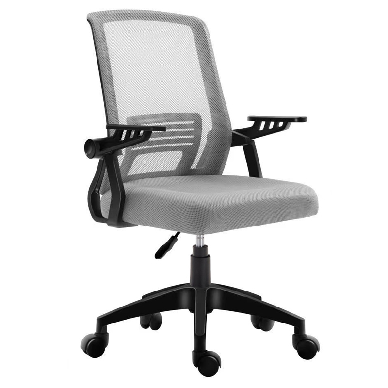 Καρέκλα Γραφείου Art Maison Frederikshavn - Black Gray (56Χ60Χ88/96εκ.) Καρέκλα Γραφείου Art Maison Frederikshavn - Black Gray (56Χ60Χ88/96εκ.)