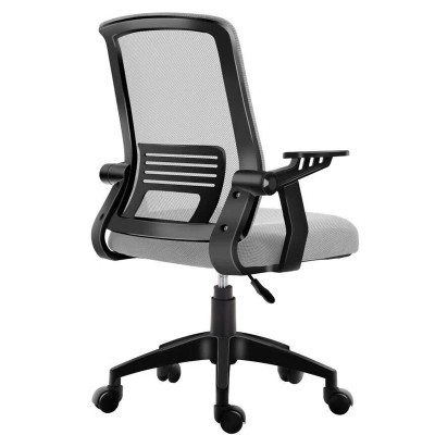 Καρέκλα Γραφείου Art Maison Frederikshavn - Black Gray (56Χ60Χ88/96εκ.) Καρέκλα Γραφείου Art Maison Frederikshavn - Black Gray (56Χ60Χ88/96εκ.)