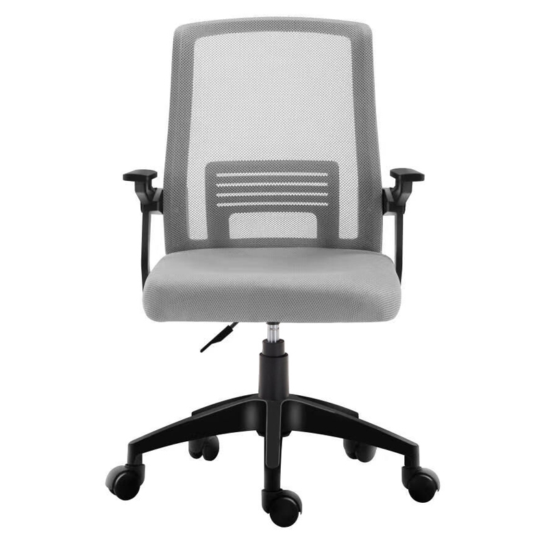 Καρέκλα Γραφείου Art Maison Frederikshavn - Black Gray (56Χ60Χ88/96εκ.) Καρέκλα Γραφείου Art Maison Frederikshavn - Black Gray (56Χ60Χ88/96εκ.)